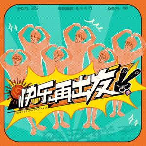 男女全裸搞基操好莱坞
