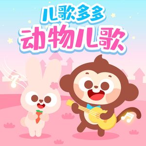 男女全裸搞基操好莱坞
