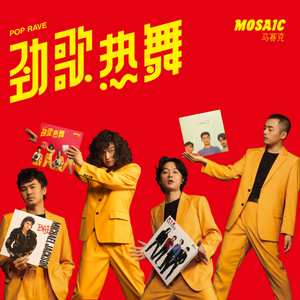 男女全裸搞基操好莱坞
