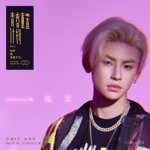 男女全裸搞基操好莱坞
