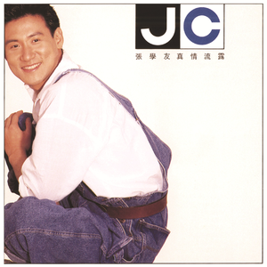 男女全裸搞基操好莱坞
