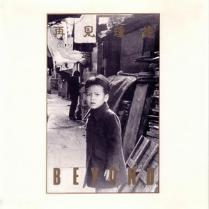 男女全裸搞基操好莱坞
