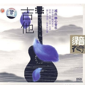 男女全裸搞基操好莱坞
