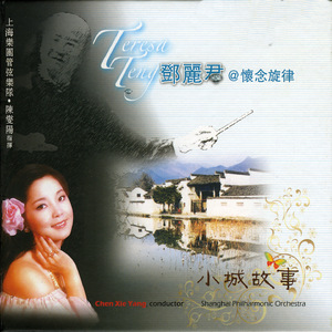 男女全裸搞基操好莱坞
