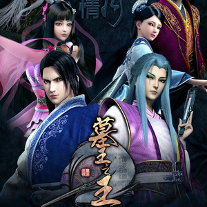 男女全裸搞基操好莱坞
